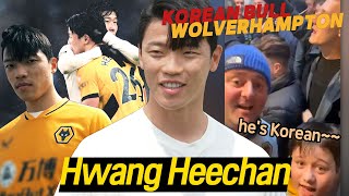 Korean Bull Hwang Heechan from Wolverhampton is Here!😍 | The Gentlemen's League 2
