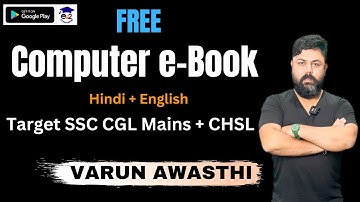 FREE COMPUTER E-BOOK | HINDI + ENGLISH | SSC CGL, CHSL