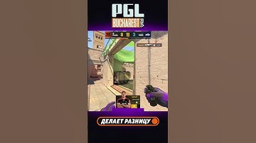 BLAMEF 1V2 CLUTCH WITH PERFECT TIMING #pgl #cs #кс #bucharest #csgo