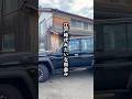 ランクルfj発売!ドライブに最高な場所