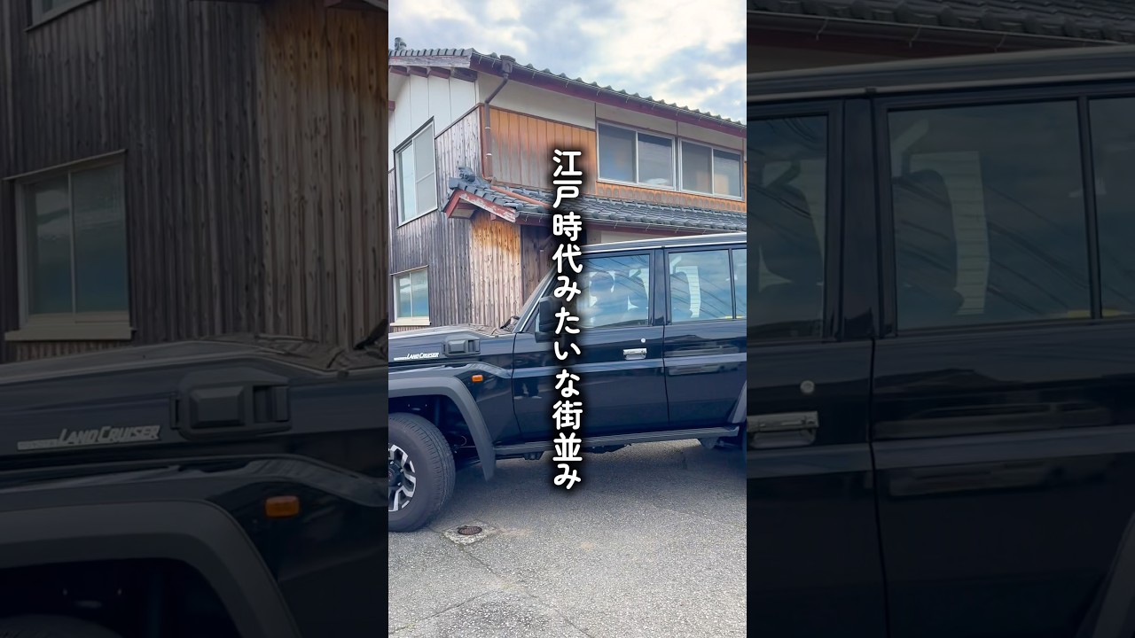 ランクルfj発売!ドライブに最高な場所