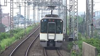 【到着＆発車！】近鉄京都線 9020系 京都行き各駅停車 木津川台駅