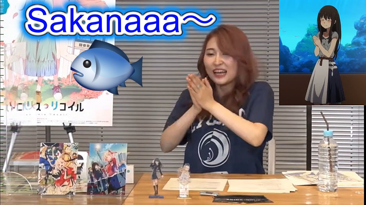 [Eng Sub] LycoReco Livestream: Shion's live Sakana~