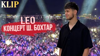 Лео - Концерт  Сарнавишт  2023