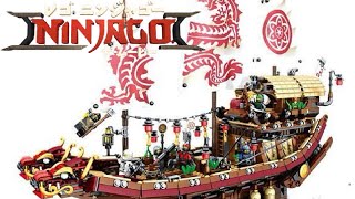 【商品紹介】レゴ ニンジャゴー 空中戦艦バウンティ号 70618/LEGO NINJAGO