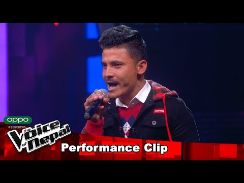 Santosh Kumar Baniya "Musu Musu Hasi Deu Na"| Blind Audition Performance | The Voice of Nepal S3