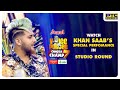 Sanu Ik Pal Chen Na Aave | Khan Saab | Studio Round | Voice Of Punjab Chhota Champ 7 | PTC Punjabi