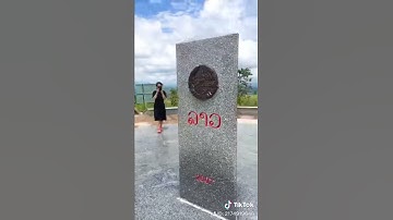 Cột mốc 3 nước Đông Dương