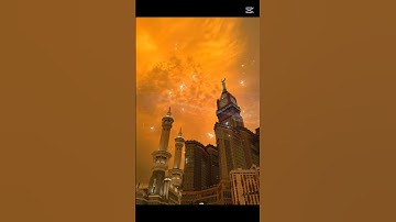 قران كريم ياسر الدوسري استمع لكتاب الله وخذ اجر 🙂
