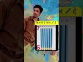 #new Batao kitni pencil hai 6 ya 7
