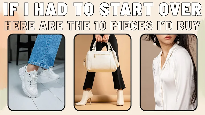 Starting Over? What I’d Buy If I Were Building My Wardrobe From Scratch