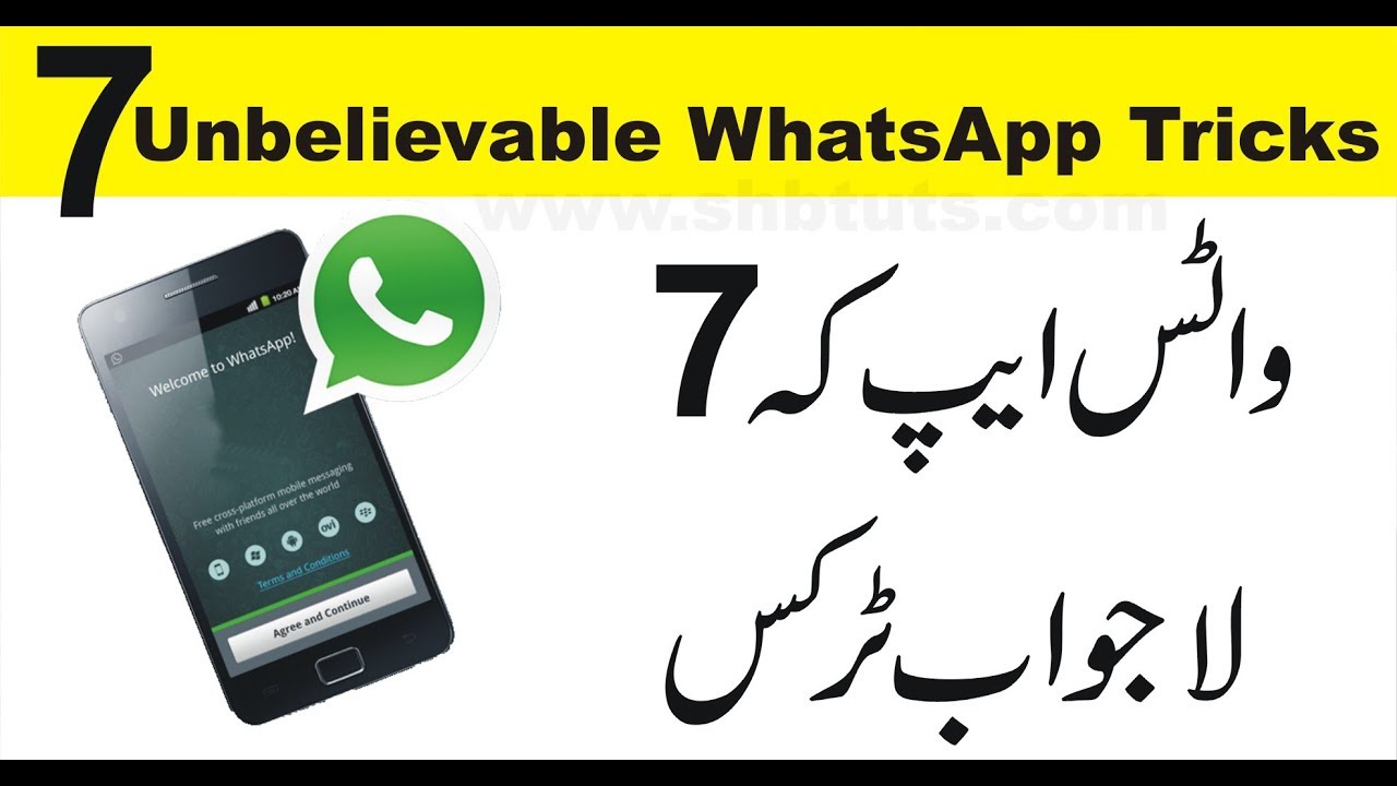 7 Wonderful WhatsApp tricks that nobody know | shb tutorials