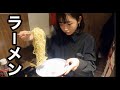 初めて一蘭で替え玉してみた