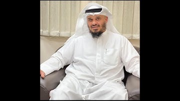 ماتيسر من سورة الأعراف للمرشد الديني / خالد الراشد من صلاة التروايح لعام 1442هـ-2021م