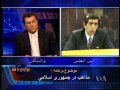 مصاحبه احمد بهارلو میزگردی با شما با بهرام مشیری