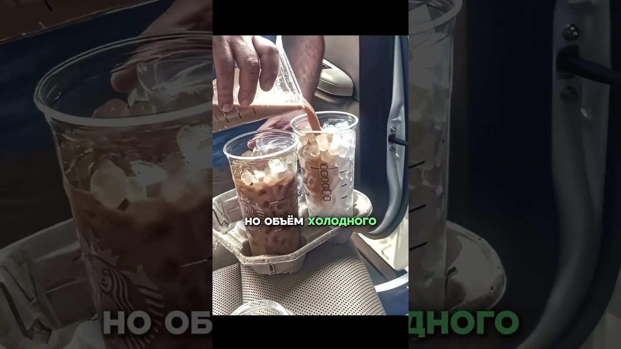 Показал сыну силу экономии 🤔 Мудрый отец? #shorts #юмор #концовка