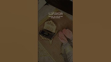 القارئ سعد الغامدي | سورة الاعراف|القران الكريم|قران بصوت جميل |قران