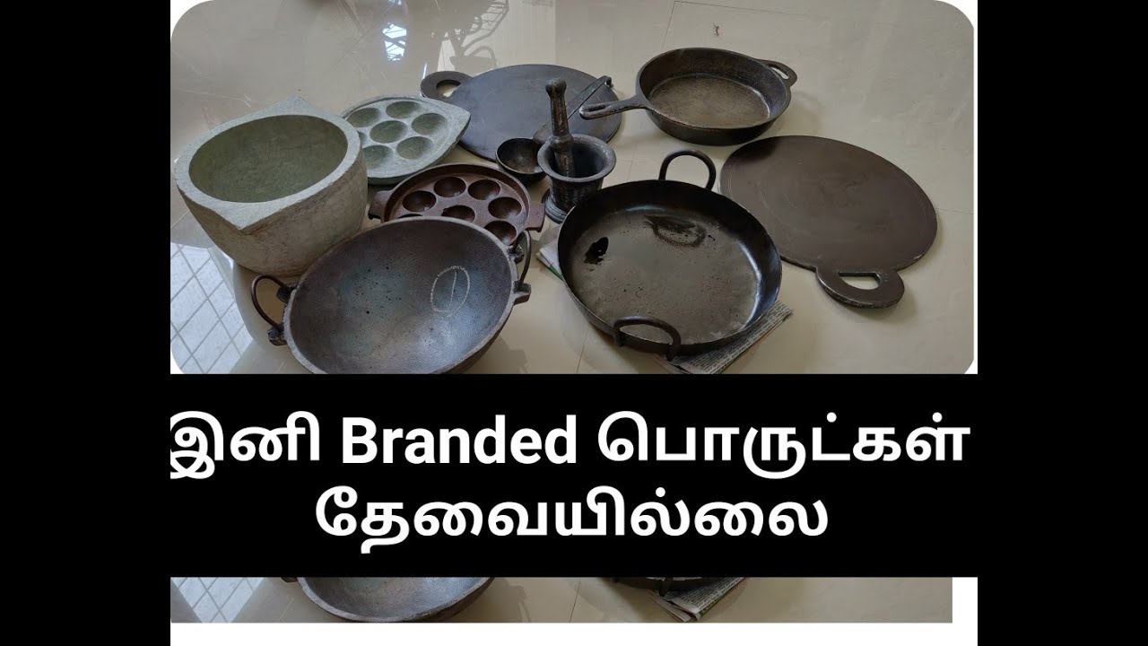 Branded Iron Vessels Bye Bye /Iron vessels shopping haul/how to select