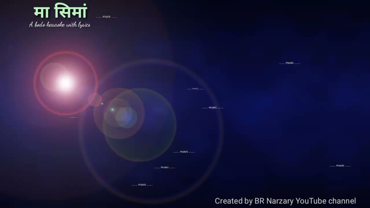 Ma simang//मा सिमां//A bodo karaoke with lyrics
