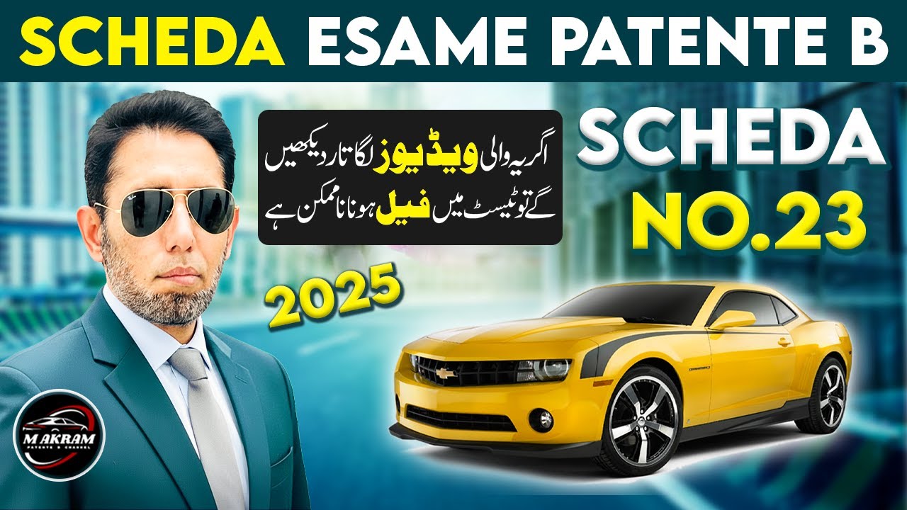 Scheda Di Esame Patente B 2025 #23 In Urdu/Punjabi | M Akram Patente B ...