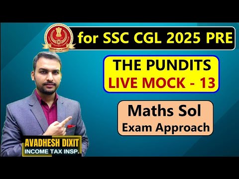 THE PUNDITS LIVE MOCK 13 - MATHS SOLUTIONS || DIXIT SIR - YouTube
