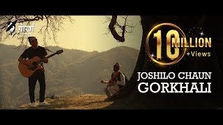Gorkha Anthem Song - Official Video - Nepal chords