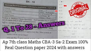 💯7th class Maths CBA-3 Sa2 real question paper 2024 with answer|Ap 7th Sa2 maths question paper 2024