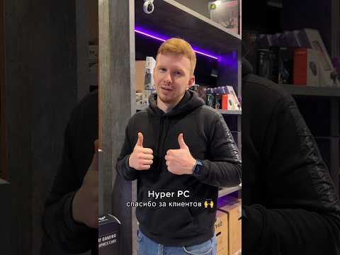 UPGRADE ПК КОНКУРЕНТОВ?🤔#пк #компьютер #сборка #computer #gaming #upgrade