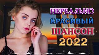 СУПЕР СБОРНИК ДЛЯ НАСТРОЕНИЯ 💕 КРАСИВАЯ ВЕСНА - 2022💕