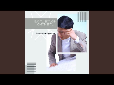 Дима Биланның жалаңаш бөксесі