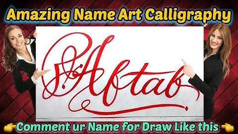 Aftab Name Signature Calligraphy Status | How to Draw, Cursive Calligraphy with Cut Marker