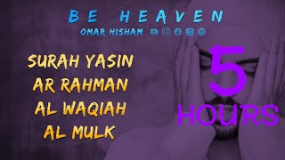 4 Surahs - 5 Hours Black Screen Peaceful Quran Recitation | Be Heaven | Omar Hisham Al Arabi screenshot 4