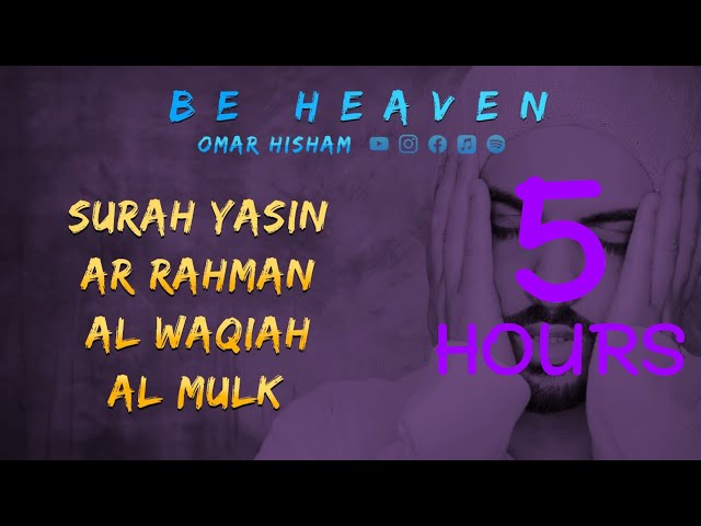 4 Surahs - 5 Hours Black Screen Peaceful Quran Recitation | Be Heaven | Omar Hisham Al Arabi class=