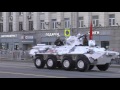 Резервная колонна бронетехники Парада Победы 2017 на Тверской улице в Москве!