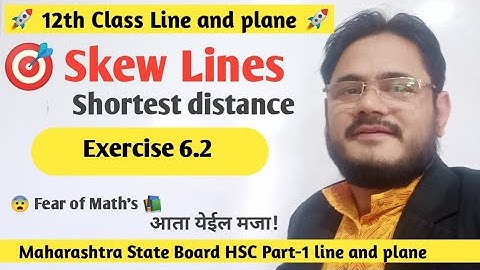 HSC line and plane Maharashtra Board Exercise 6.1