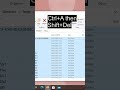 Delete Computer Temporary Files!