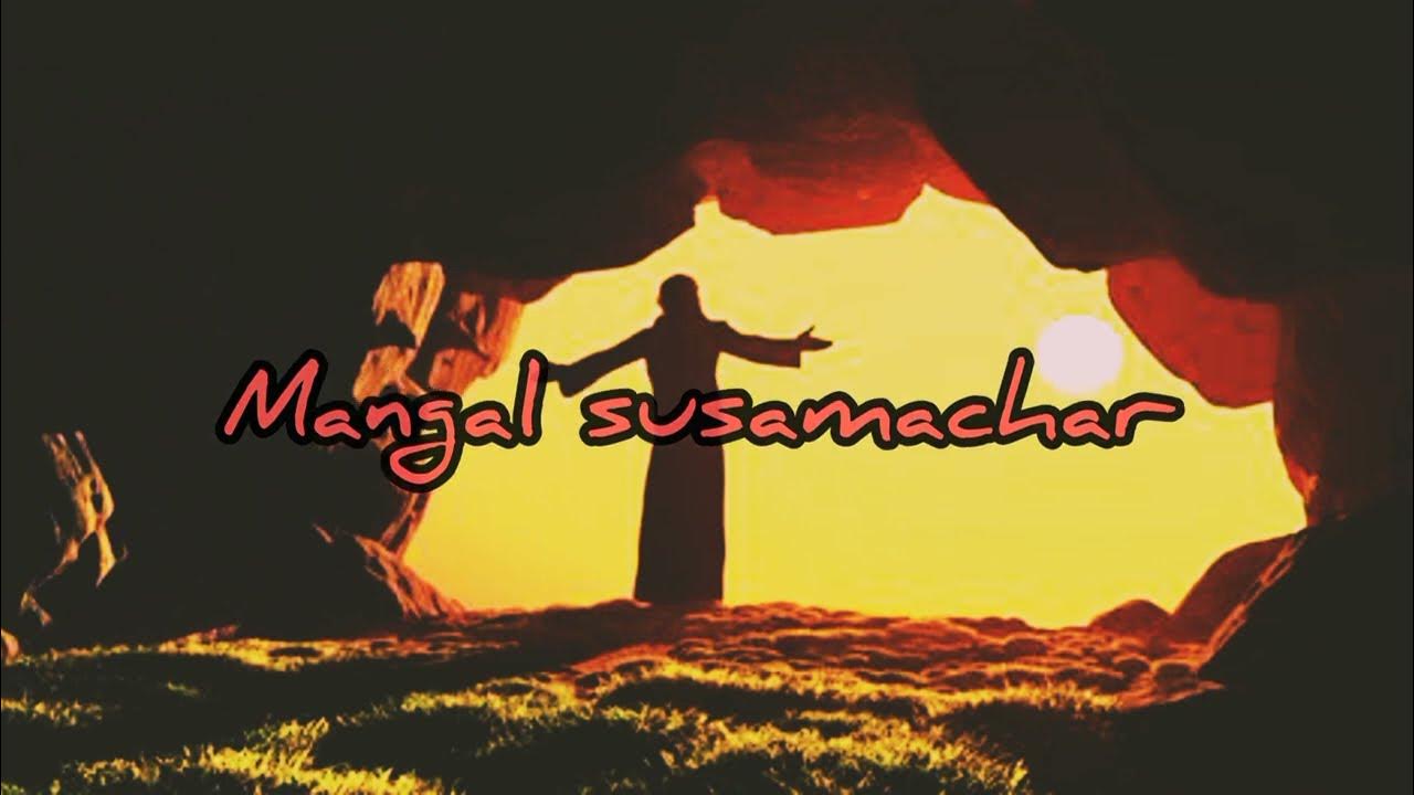 gaa-ke-mujhko-sunao-fir-sakshi-vani-song-no-236-sakshi-vani-youtube