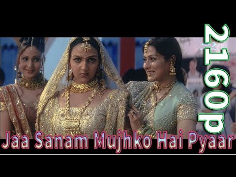 Jaa Sanam Mujhko Hai Pyaar Pe Aitbaar 4K Ultra HD 2160p Na Tum Jaano Na Hum 2002