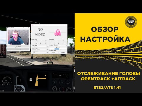 Βίντεο: Πώς να δημιουργήσετε έναν ιστότοπο δωρεάν στην Ουκρανία