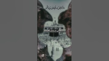 سورة فصلت آيه [31،30].