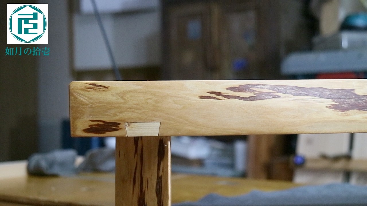 吸い付き蟻桟でつないだ脚の踏み台、飾り台の製作