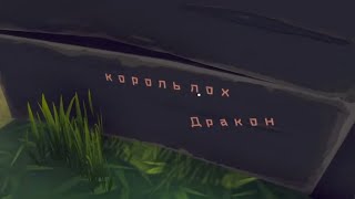 цензура сосков