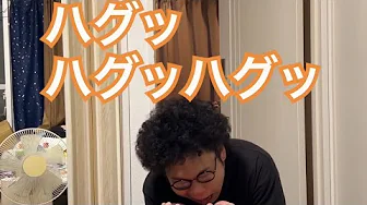 【ルームシェア】2人きりにしては頑張りすぎてる【気遣う】 | 板橋ハウス｜YouTubeランキング