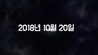 180612 2018 Busan One Asia Festival (BOF) - EXO & RED VELVET