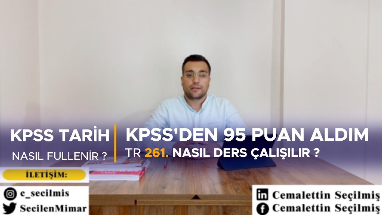 KPSS TARİHE NASIL ÇALIŞIP 95 PUAN ALDIM ? 23 DAKİKADA TARİHİ FULLEME TAKTİKLERİ !