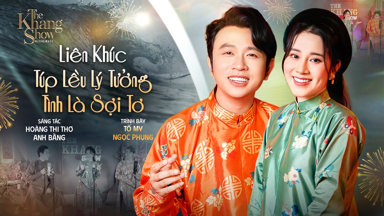 Liên Khúc Túp Lều Lý Tưởng & Tình Là Sợi Tơ - Tố My ft Ngọc Phụng | The Khang Show