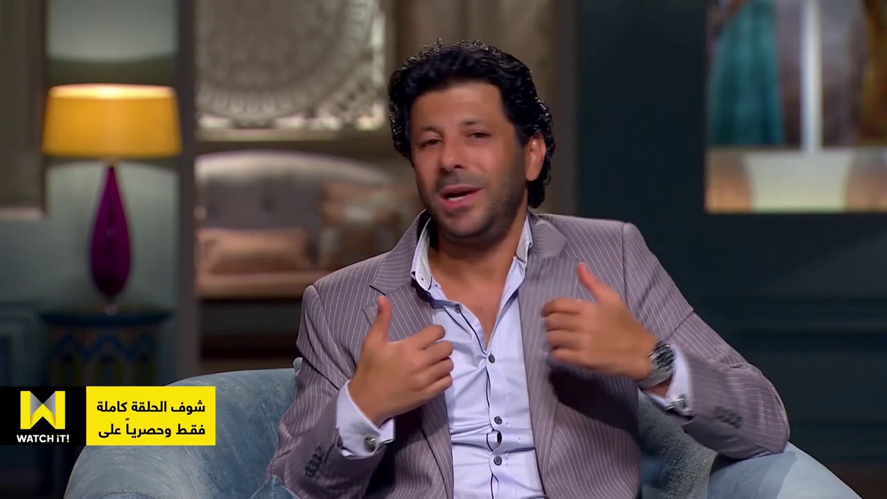 صاحبة السعادة - كلام  (إياد نصار) عن زوجته وإزاى عرفها وحبها ❤️❤️