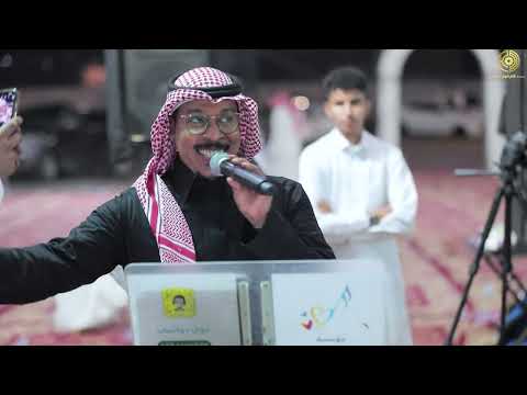 الميدان يا حميدان مهشوش غناء ابراهيم مشولي زواج الشاب خالد بلغيث السفري