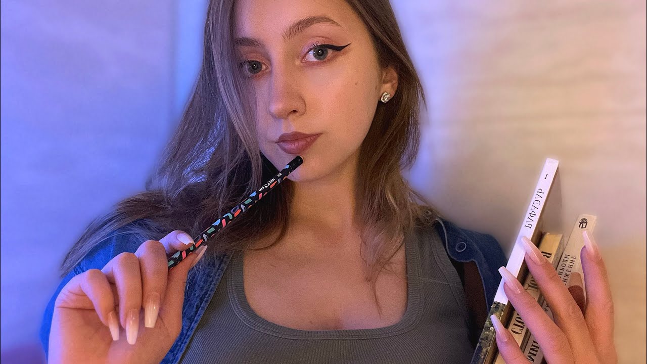 асмр в библиотеке после закрытия 📚тихий голос + звуки клавиатуры| asmr soft spoken + keyboard sound