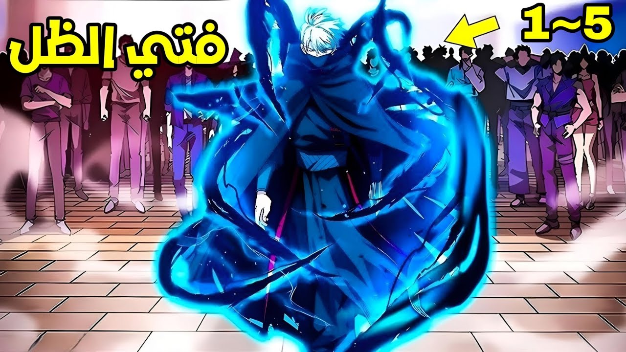 ملخص كامل🔥+5️⃣|البشر بيدخلو لعالم خطير بمجرد مابينامو وواحد بس عارف اسرار العالم ده 😈🔥|حكاية فينج